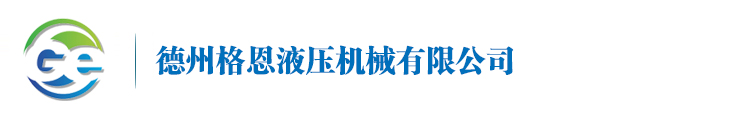 廣東亮點科技有限公司  廣東亮點科技有限公司